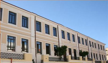 意大利雷焦卡拉布里亞“但丁·阿利吉耶里”外國人大學（Università per Stranieri "Dante Alighieri" di REGGIO CALABRIA）長青藤海外