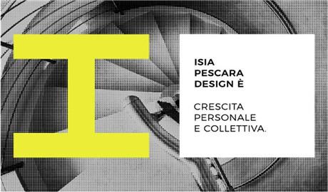 意大利佩斯卡拉藝術(shù)工業(yè)高等學(xué)院（ISTITUTO SUPERIORE PER LE INDUSTRIE ARTISTICHE (ISIA) DI PESCARA）長(zhǎng)青藤海外