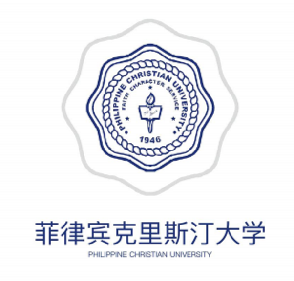 克里斯汀大學招生簡章
