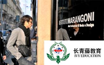 2020-2021意大利大學(xué)按專業(yè)排名