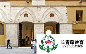 錫耶納大學(xué)網(wǎng)申開(kāi)始（2021/2022）