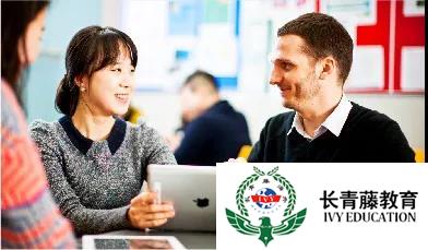 上新啦！博洛尼亞大學(xué)新增12個(gè)專業(yè)