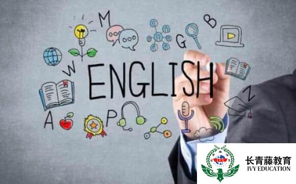 南寧雅思英語培訓(xùn)多少錢，雅思培訓(xùn)一共多少錢。