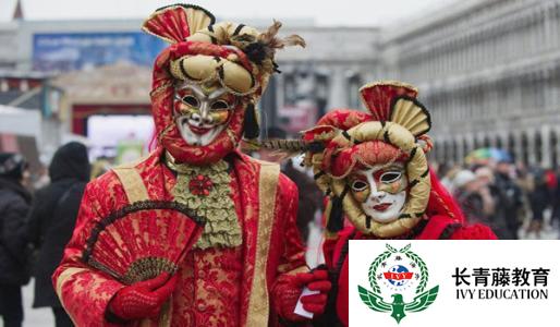 中級意大利語課程--德蘇·普魯加多里派對！La festa de su Prugadoriu!!!