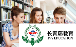南寧出國意大利語培訓價格|價目表，留學意大利語培訓班?