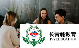 中級意大利語課程--短語動詞