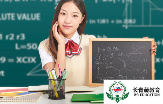 留學意大利告別“高消費”時代