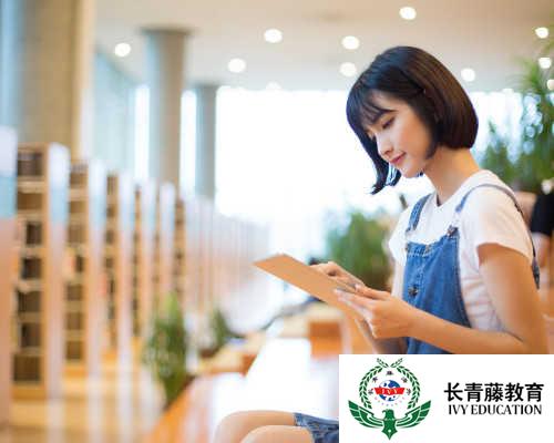 意大利留學--醫療系統介紹