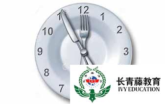 學習意大利語--基礎常用詞匯