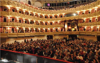 意大利羅馬國際戲劇學院_Accademia Internazionale di Teatro