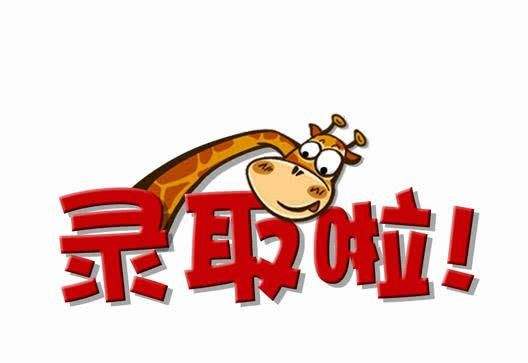 高考后意大利免學費留學新契機，聽官方權威專家深度解析！