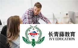 學習意大利語--常用問候句子